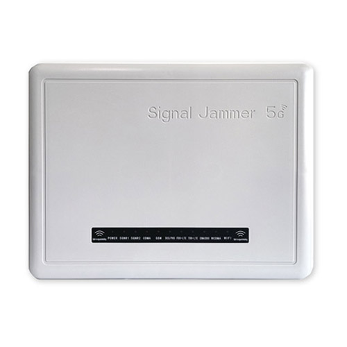 岳阳狮王DX5008型高考5G信号屏蔽器